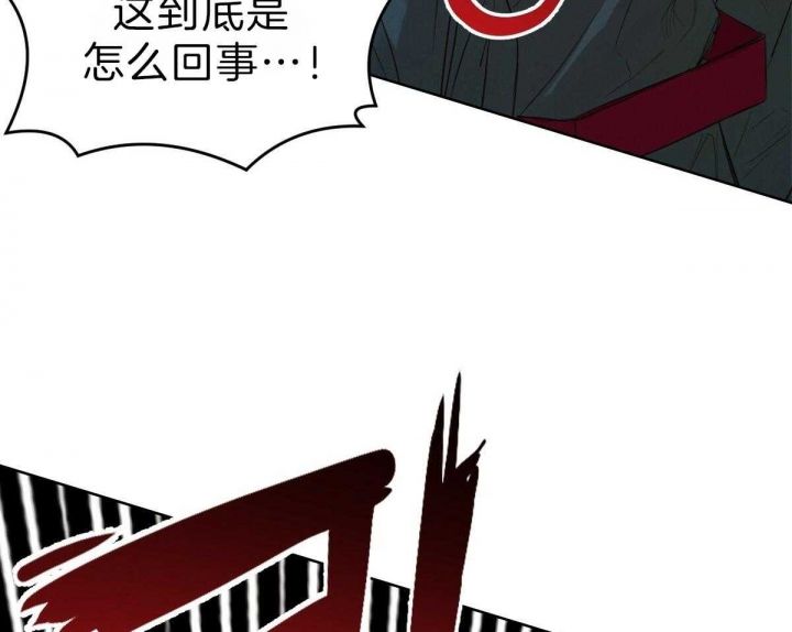 第67话7