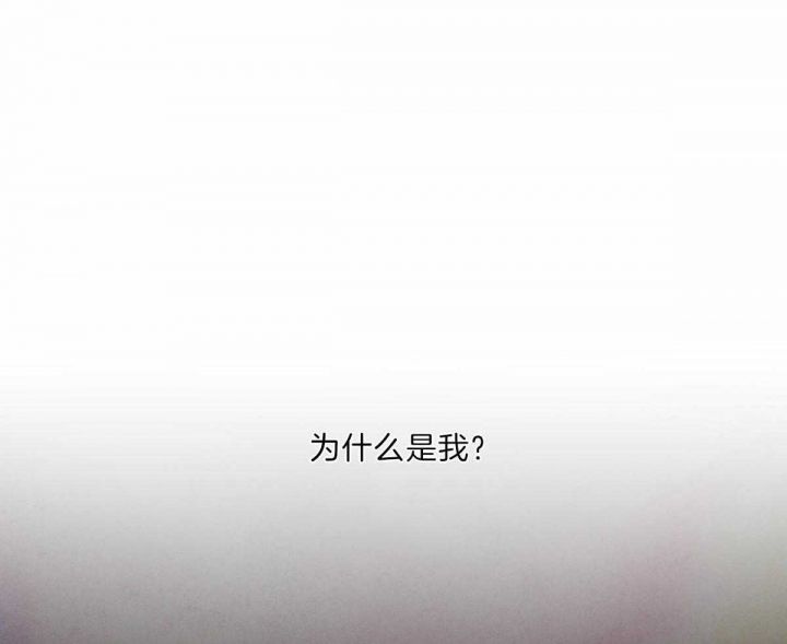 第71话18