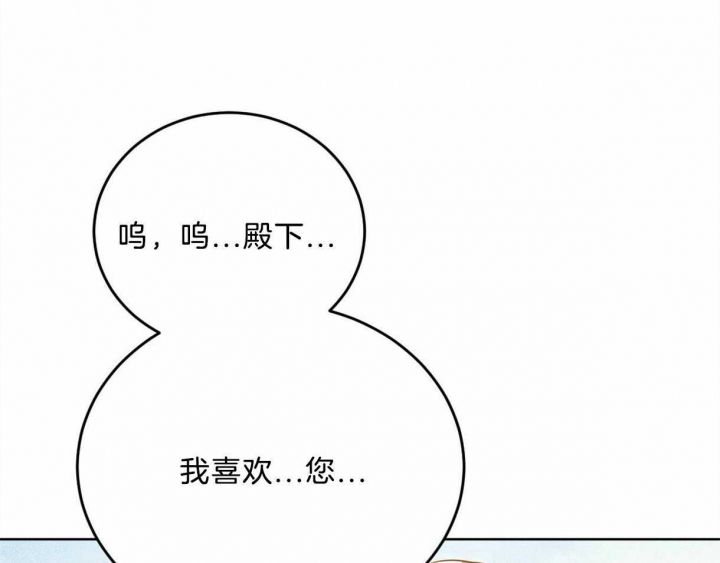 第85话29