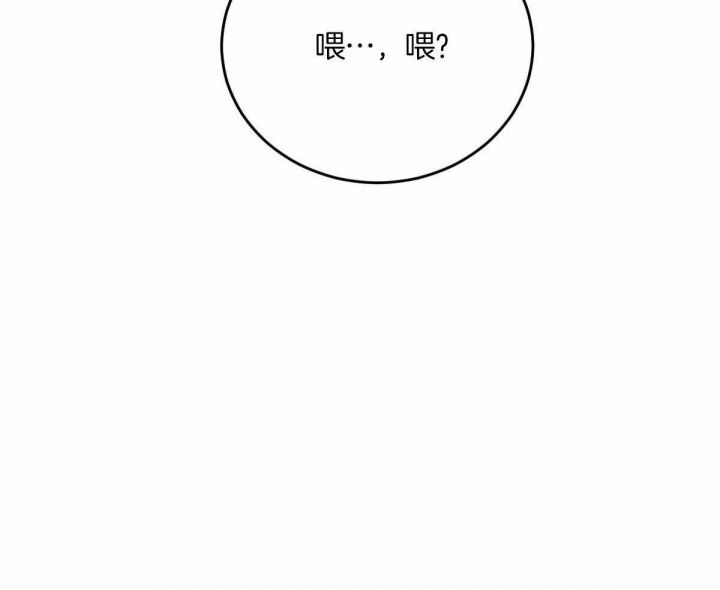 第119话30