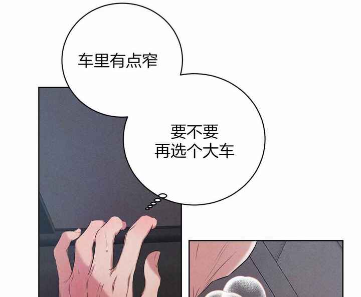 第136话26