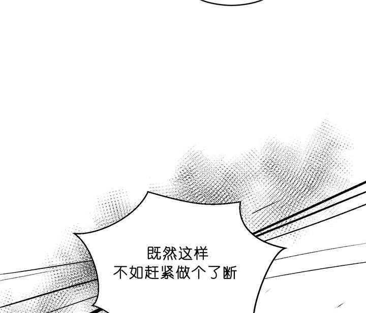 第30话6