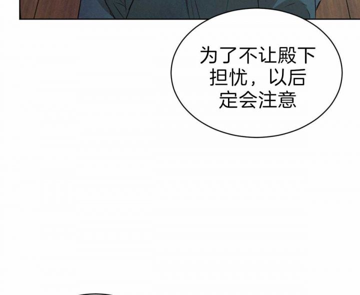 第68话15