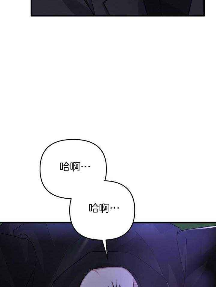 第99话25