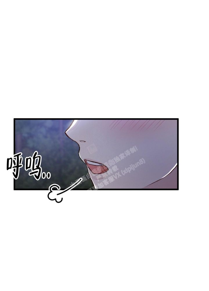 第66话25