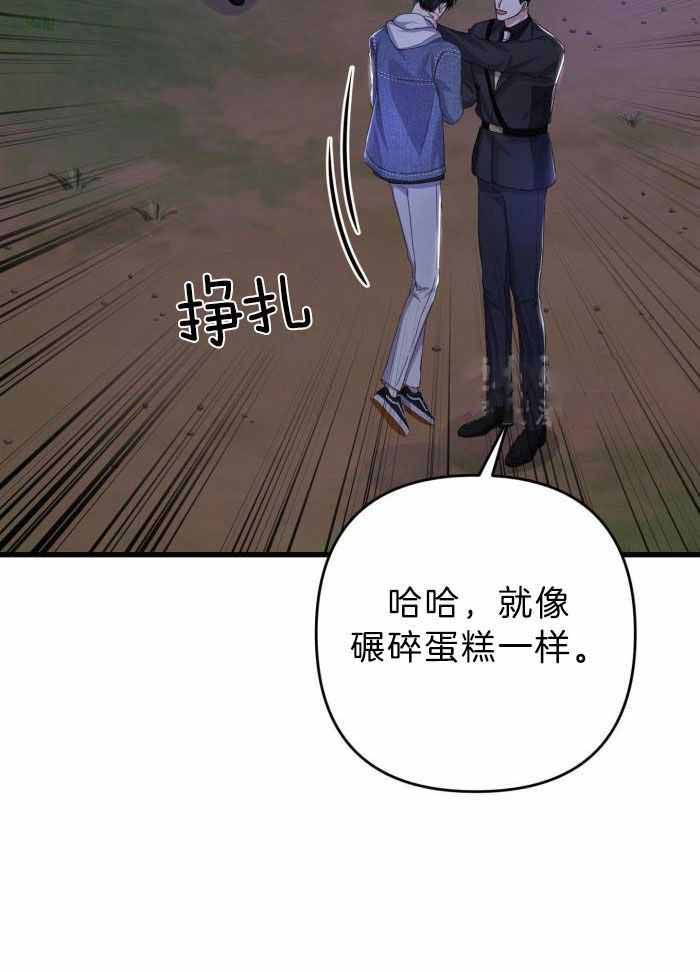 第120话4