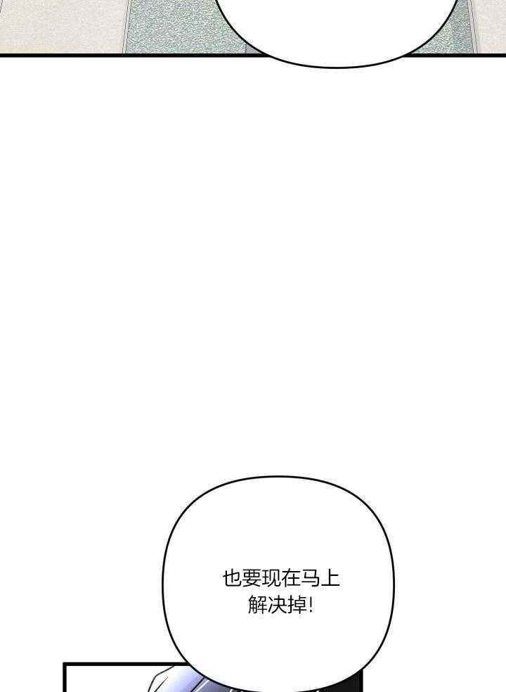 第110话17