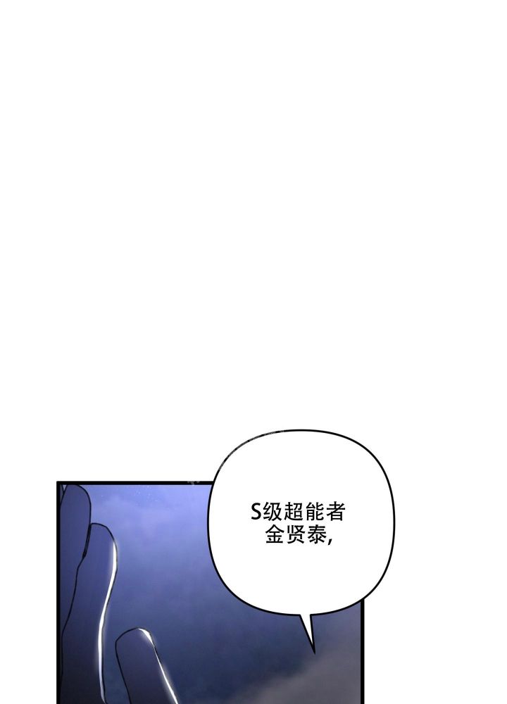 第68话24