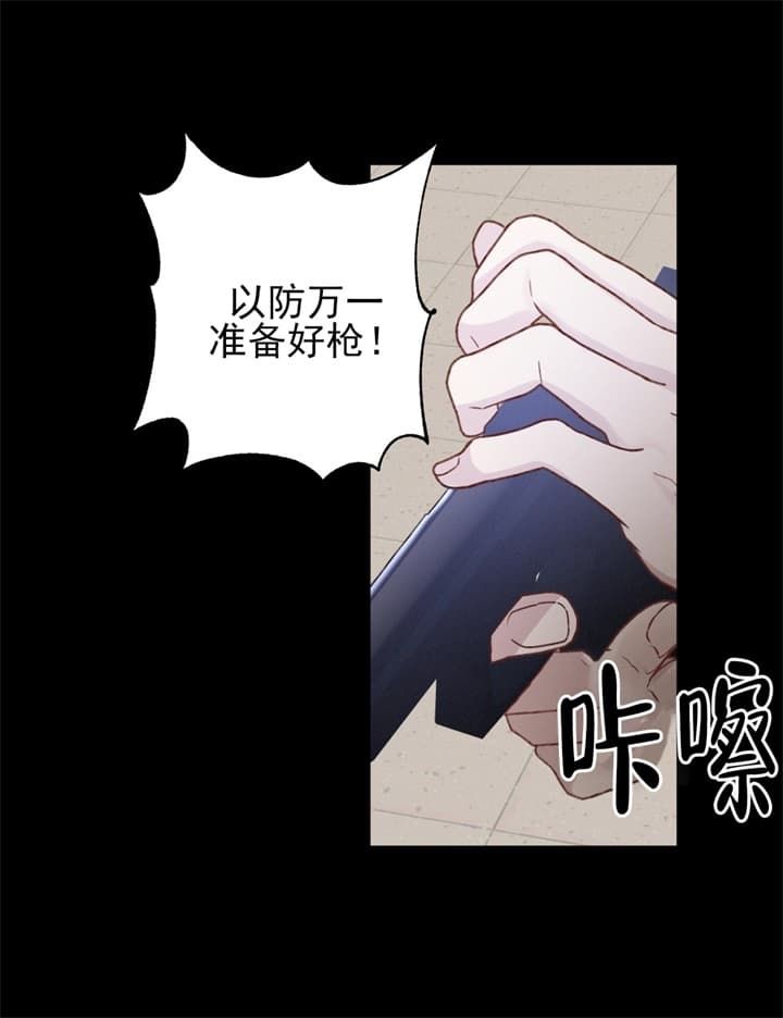 第31话2