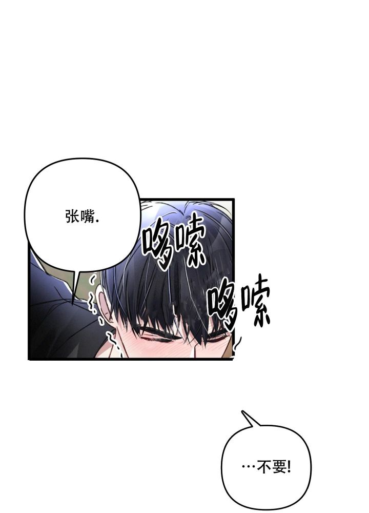 第56话17