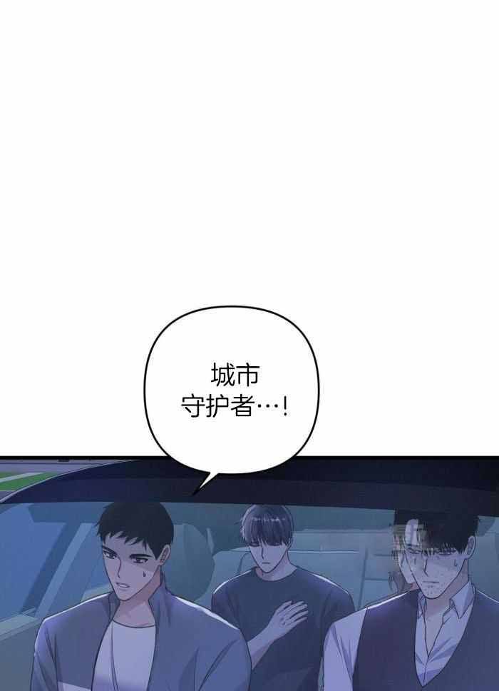 第125话17