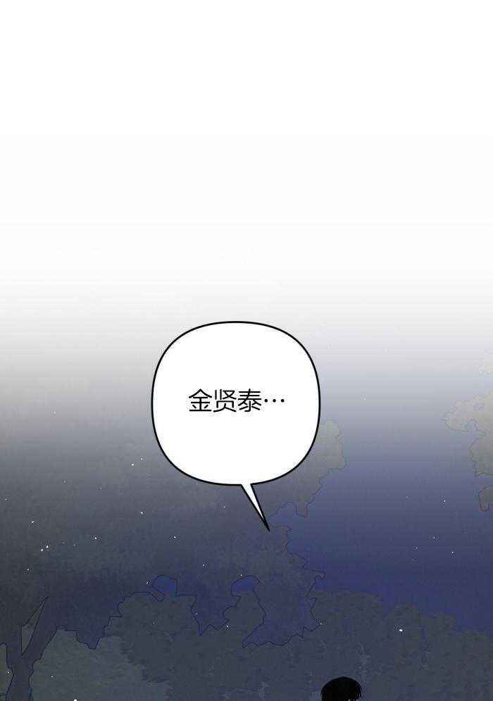 第124话16