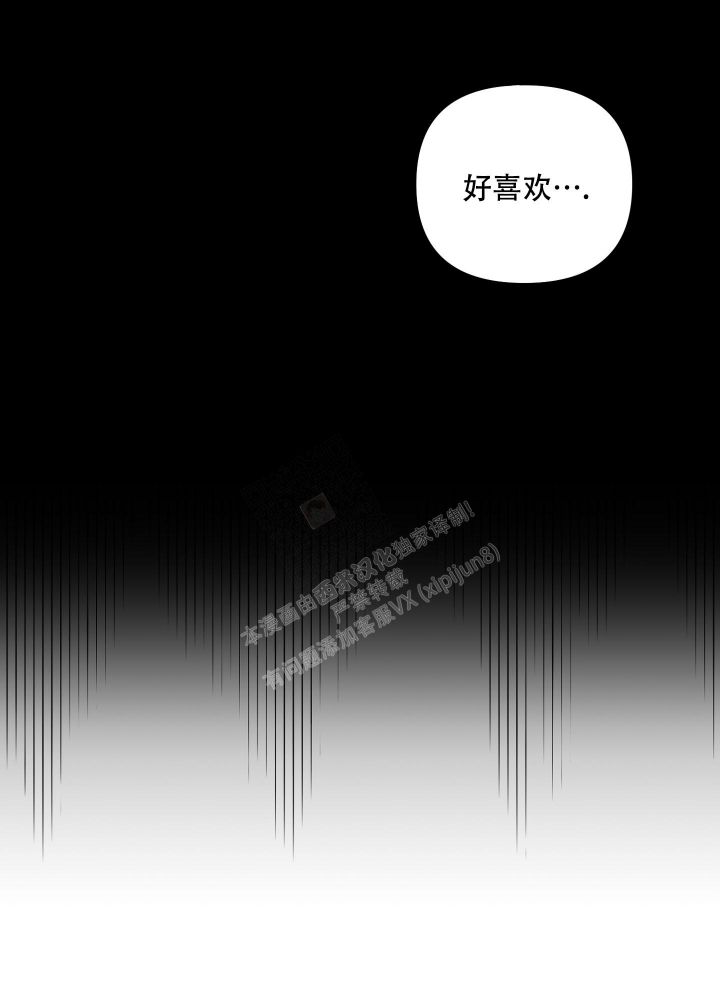 第90话42