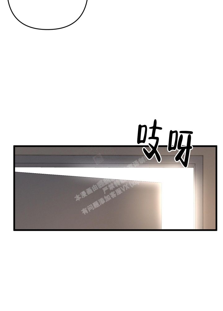 第77话31