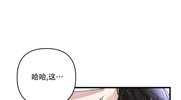 第90话30