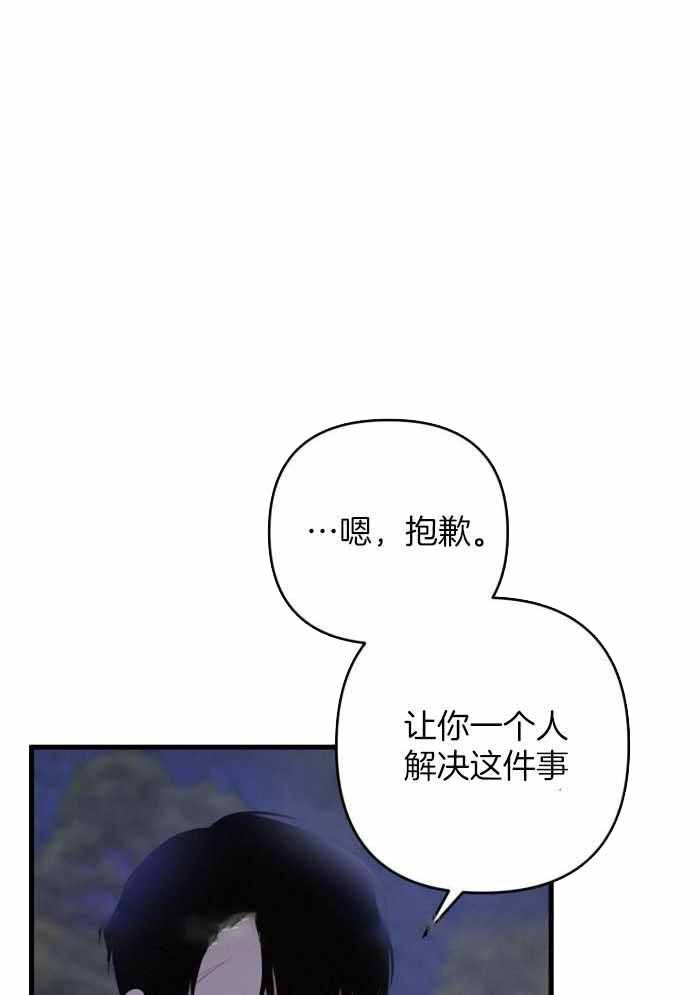 第127话0