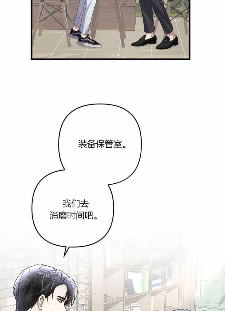 第108话16