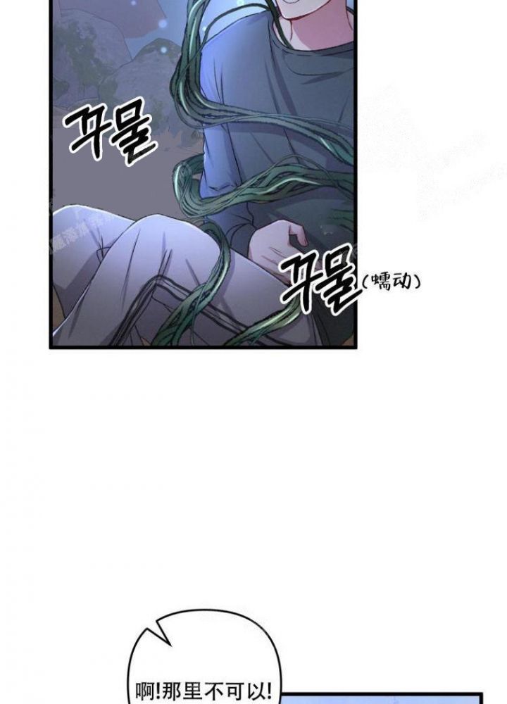 第44话29