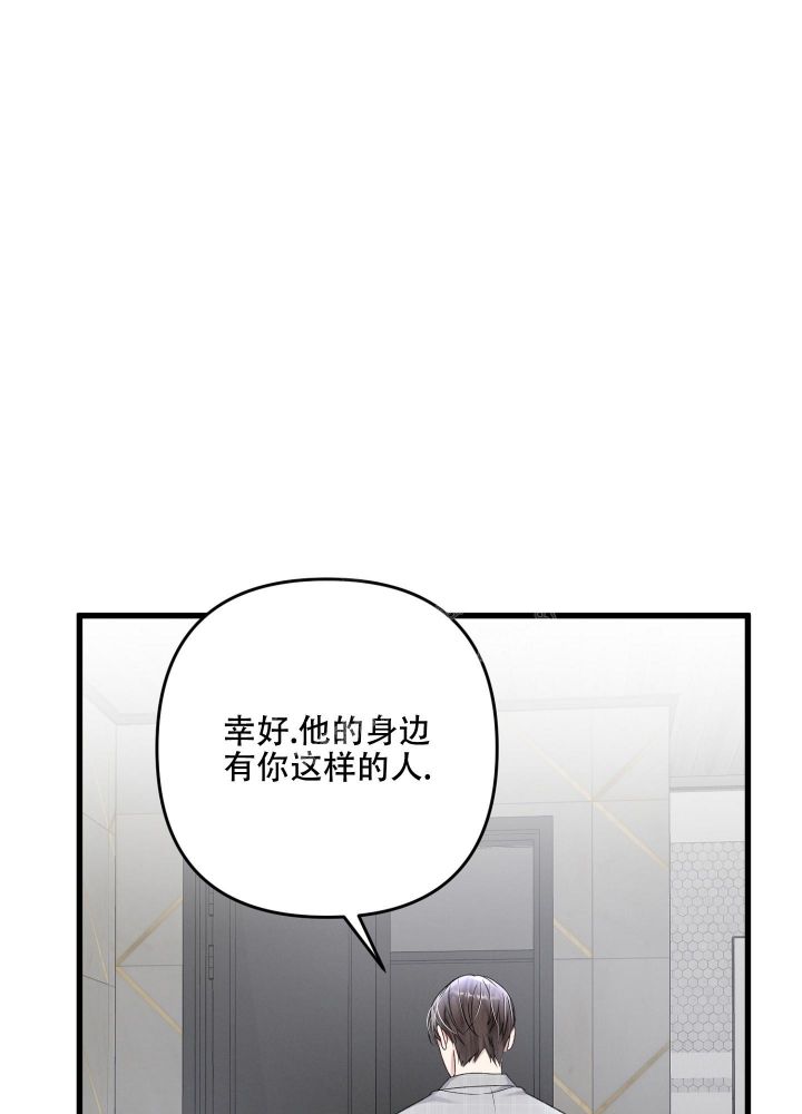 第96话44