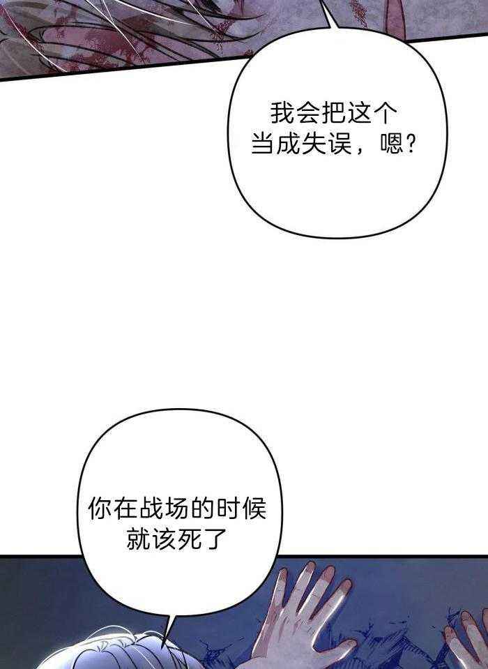 第118话1