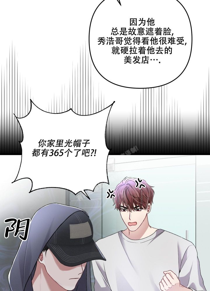 第78话48