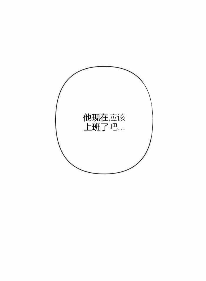 第19话16