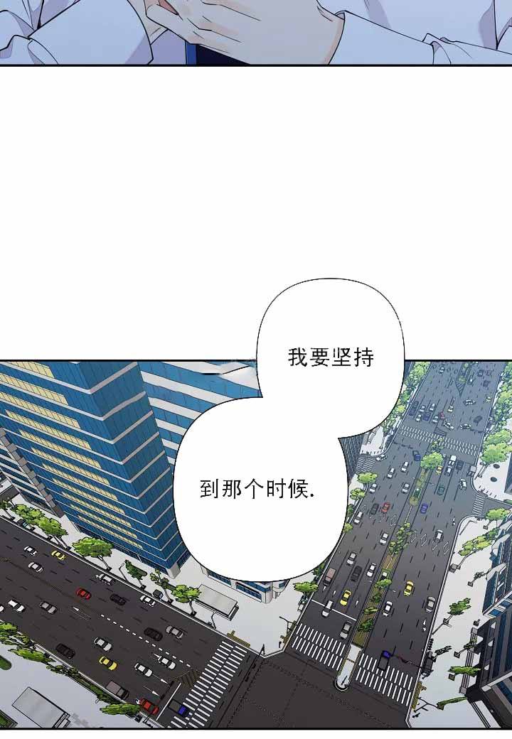 第4话24