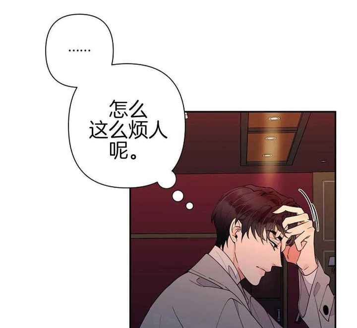 第21话19