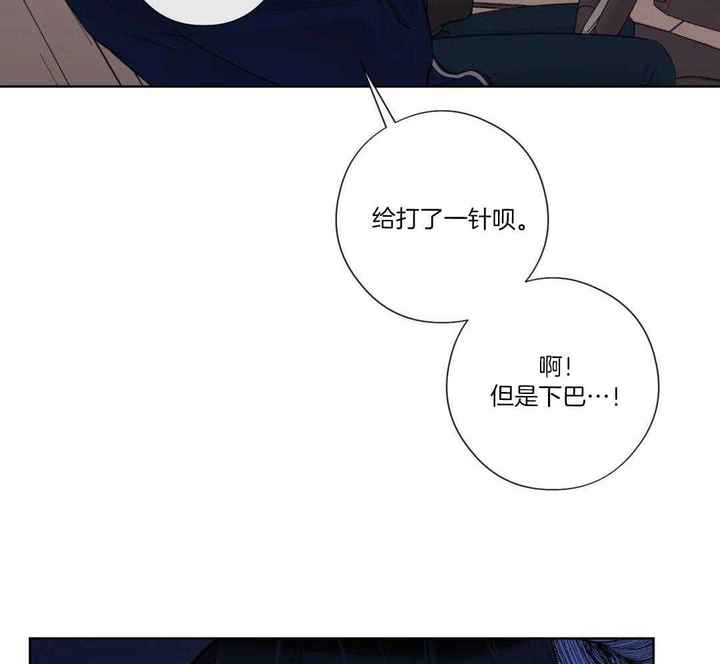 第97话32