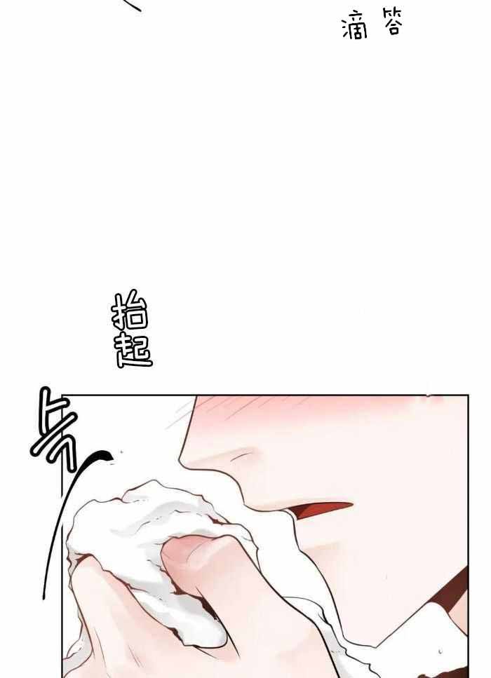 第76话19