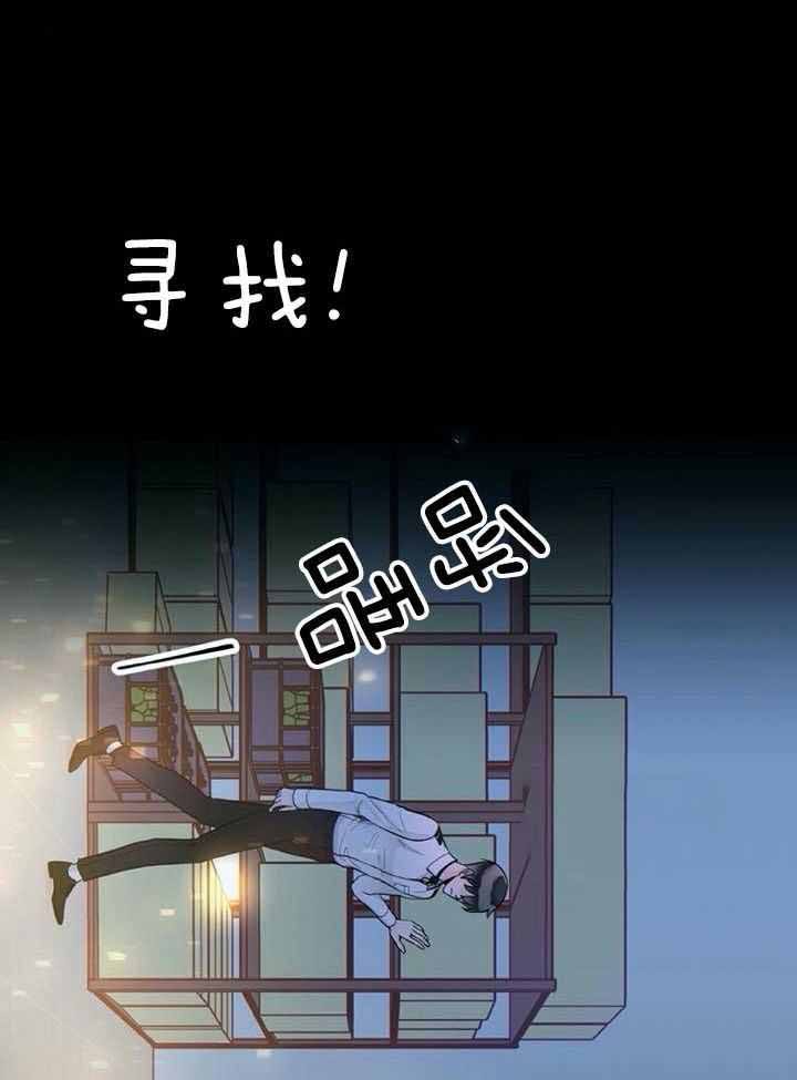 第69话2