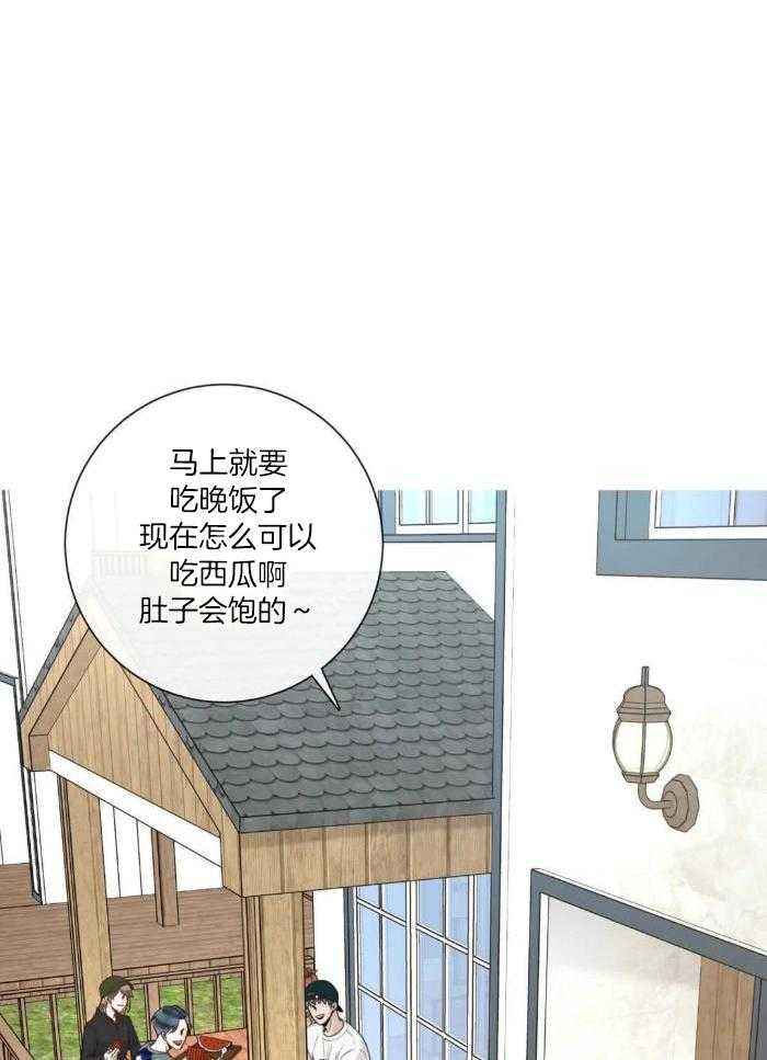 第76话10