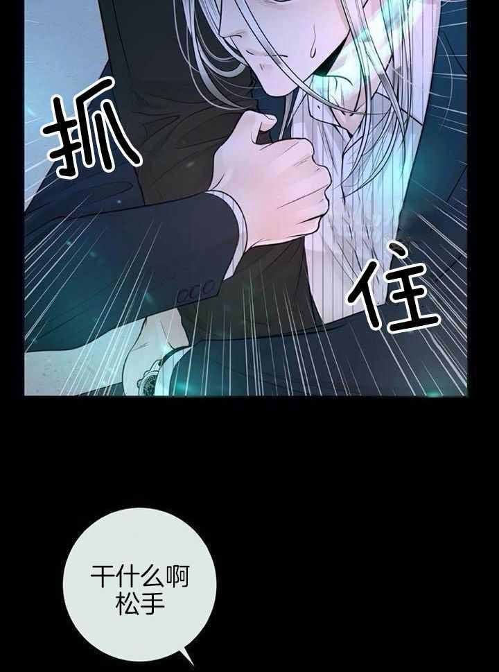 第68话10