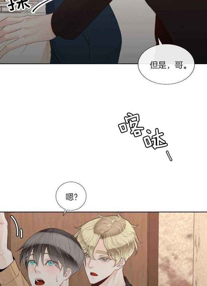 第90话24