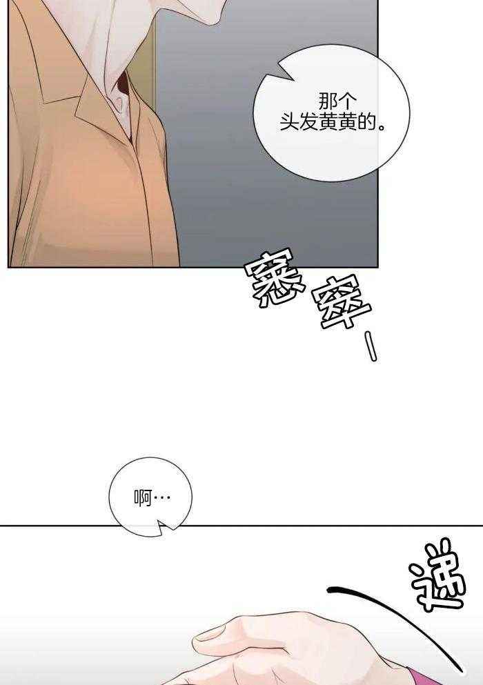 第89话25