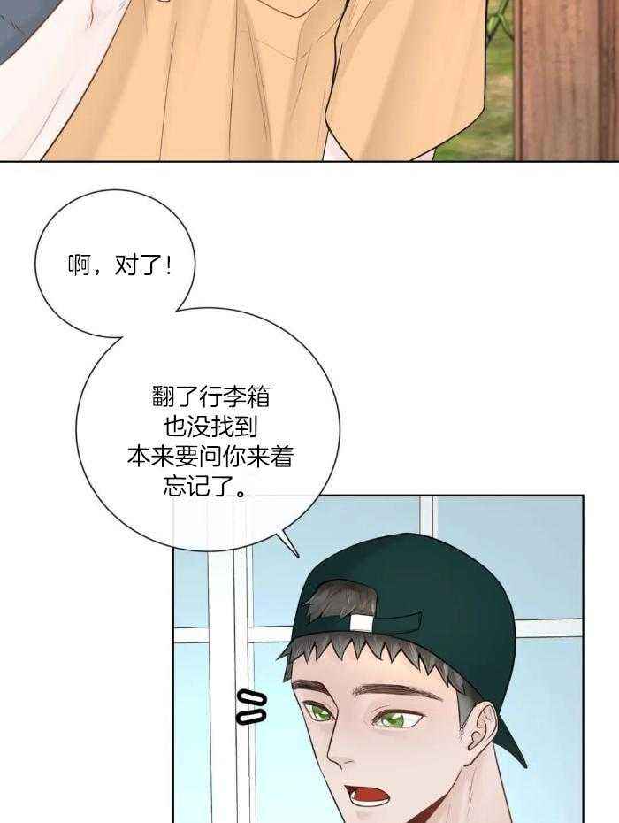 第76话25