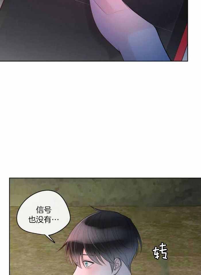 第78话32