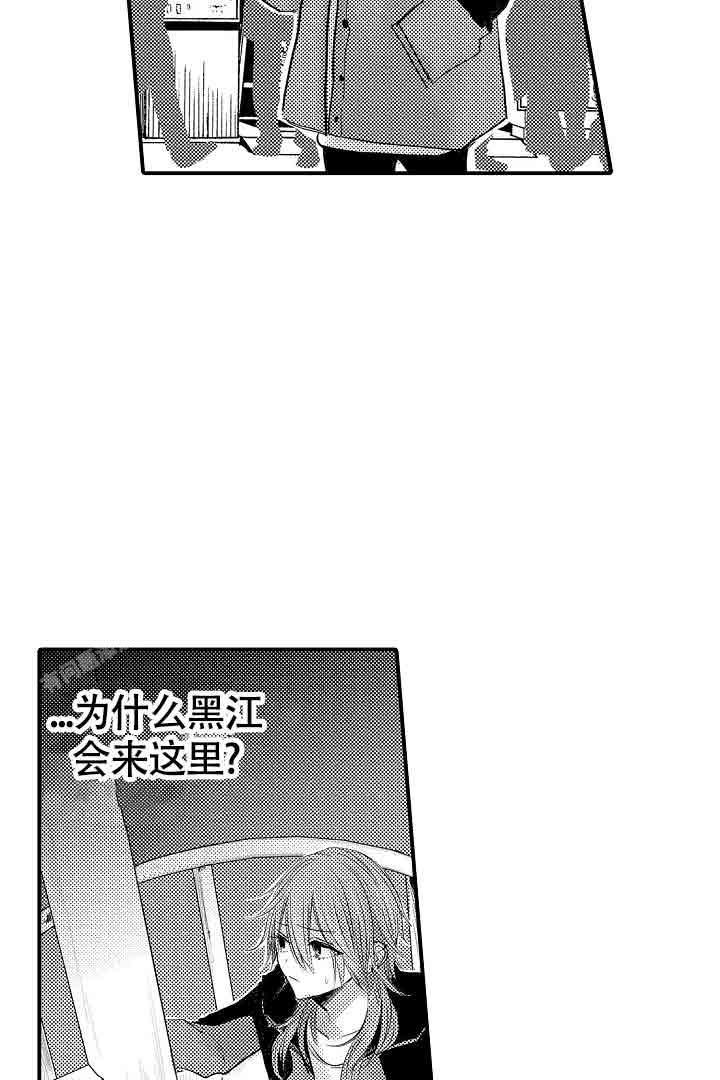 第34话24