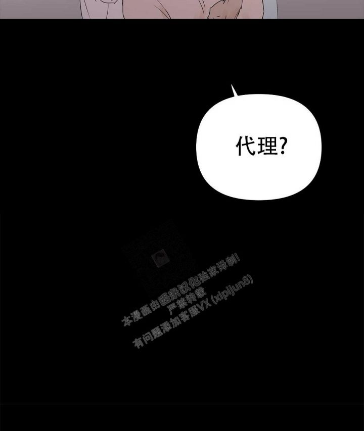 第82话19