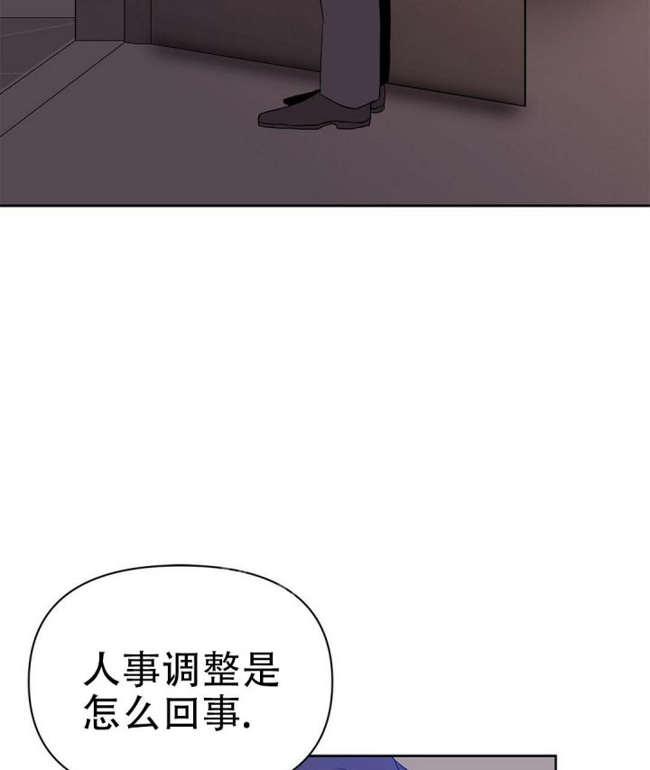 第65话6