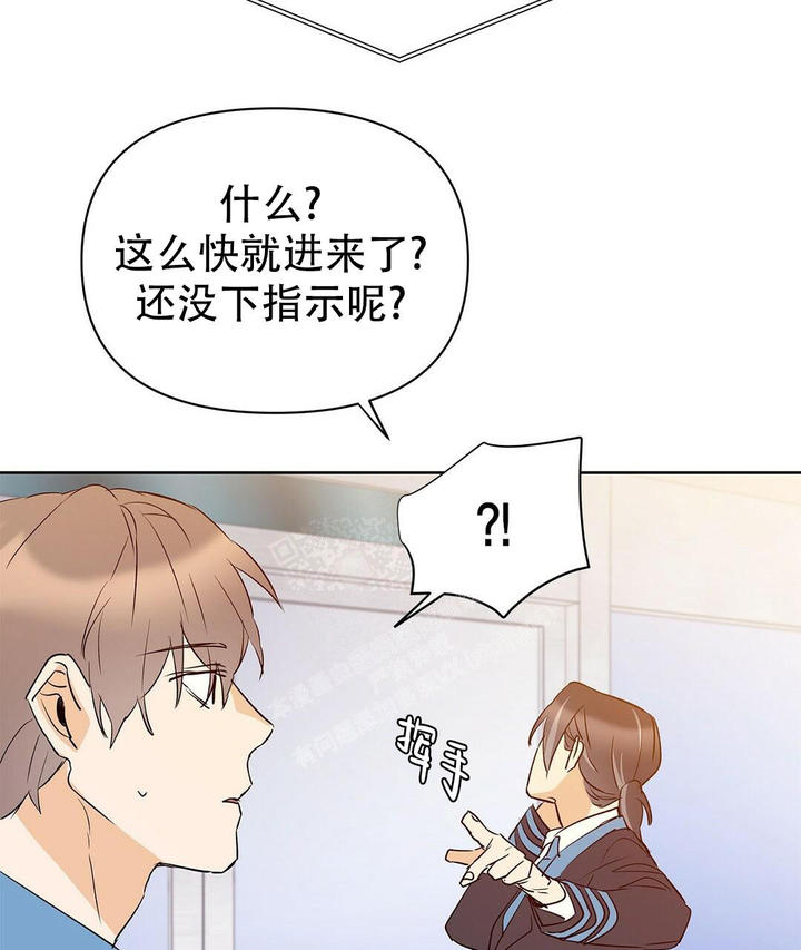 第104话67