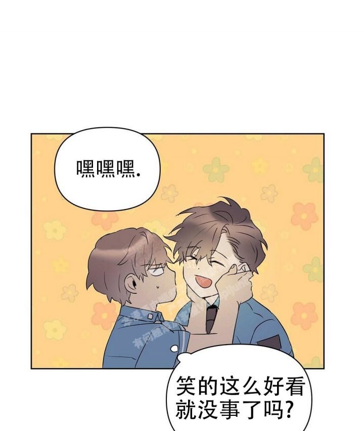 第83话69