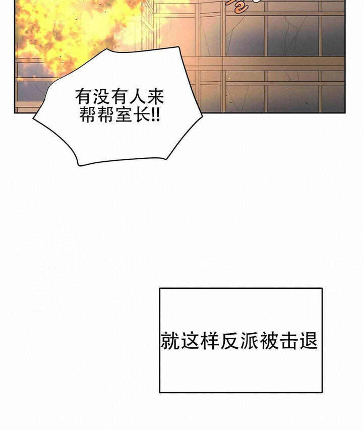 第108话56