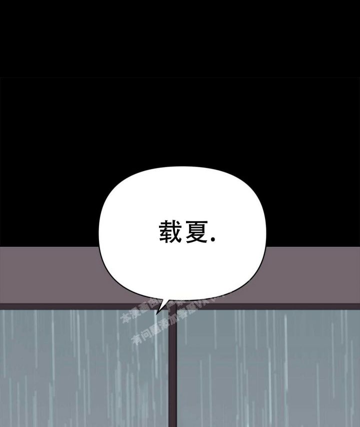 第79话45