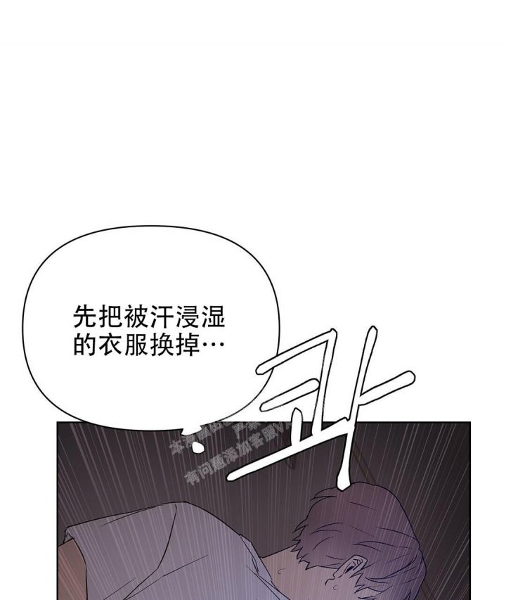 第64话77