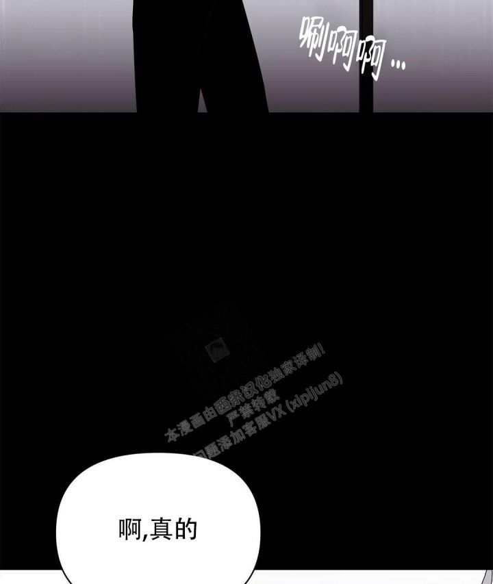 第79话24