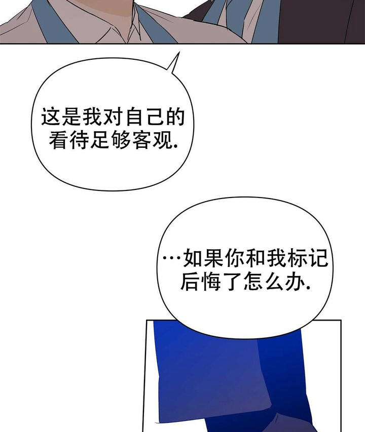 第107话26