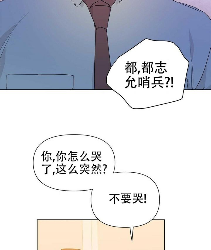 第48话2