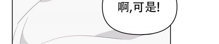 第41话36