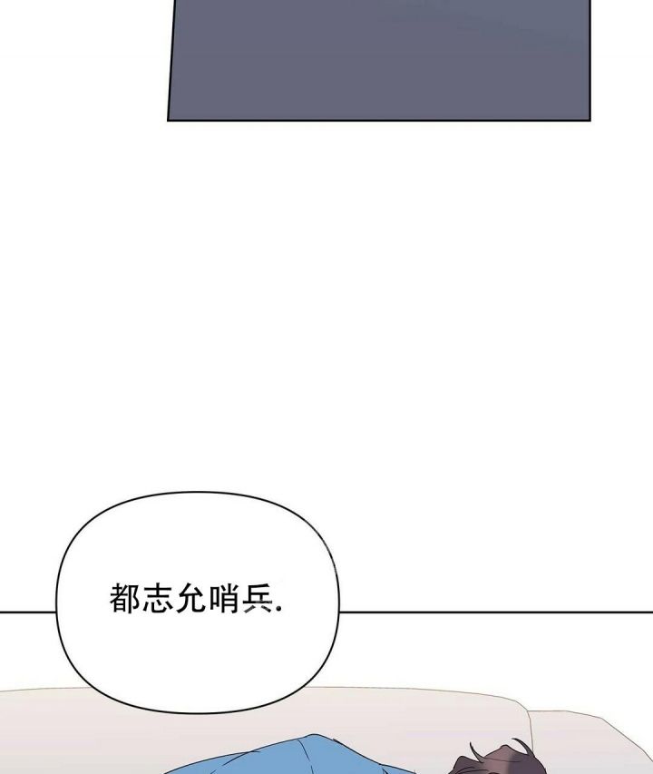 第78话8